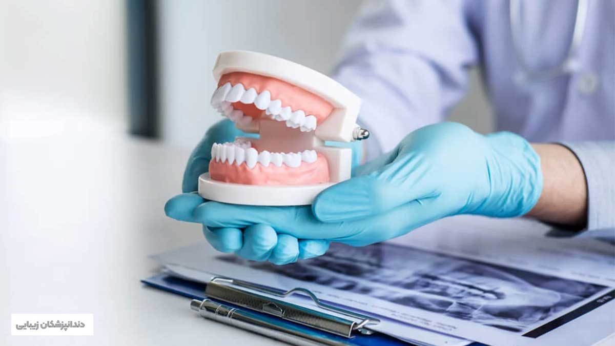 دندانپزشکی طرف قرارداد با بیمه کوثر در شیراز